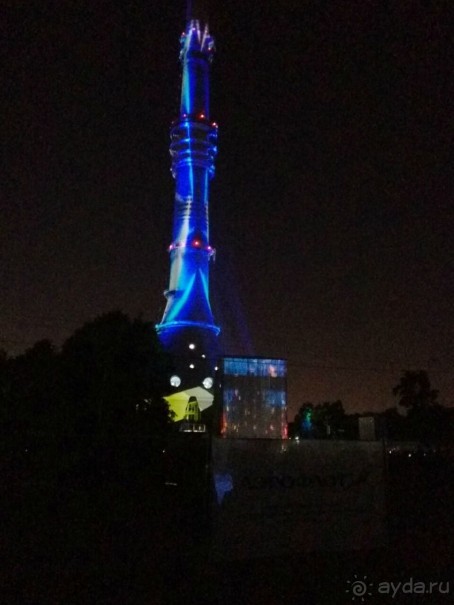 «Круг света» озарил Москву: в Останкине устроили красочное шоу с салютом