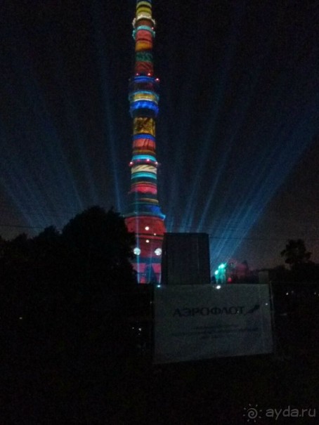 «Круг света» озарил Москву: в Останкине устроили красочное шоу с салютом