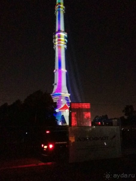 «Круг света» озарил Москву: в Останкине устроили красочное шоу с салютом