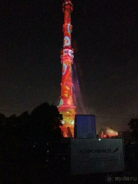 «Круг света» озарил Москву: в Останкине устроили красочное шоу с салютом