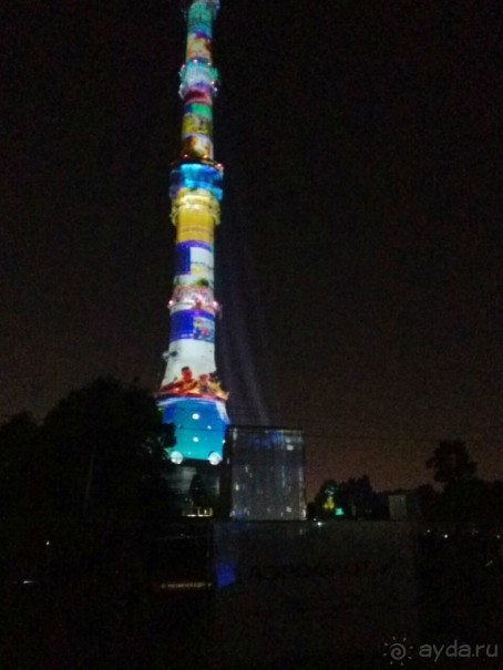 «Круг света» озарил Москву: в Останкине устроили красочное шоу с салютом