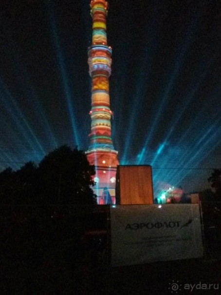 «Круг света» озарил Москву: в Останкине устроили красочное шоу с салютом