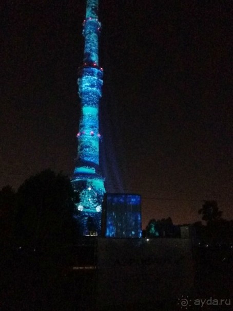 «Круг света» озарил Москву: в Останкине устроили красочное шоу с салютом