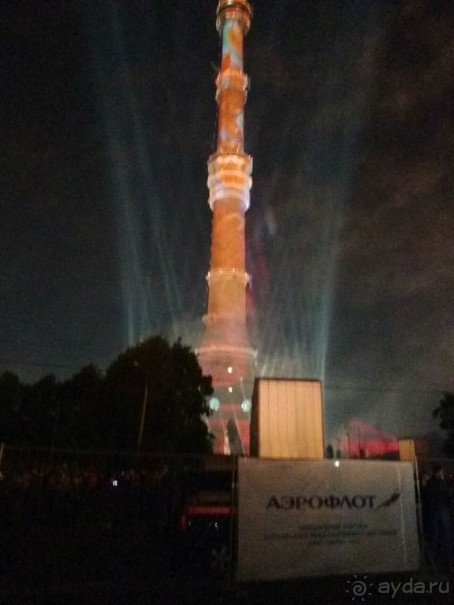 «Круг света» озарил Москву: в Останкине устроили красочное шоу с салютом