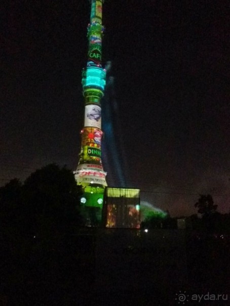 «Круг света» озарил Москву: в Останкине устроили красочное шоу с салютом