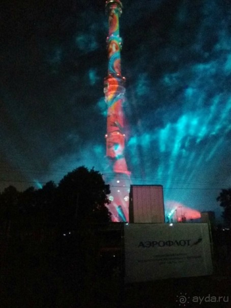 «Круг света» озарил Москву: в Останкине устроили красочное шоу с салютом