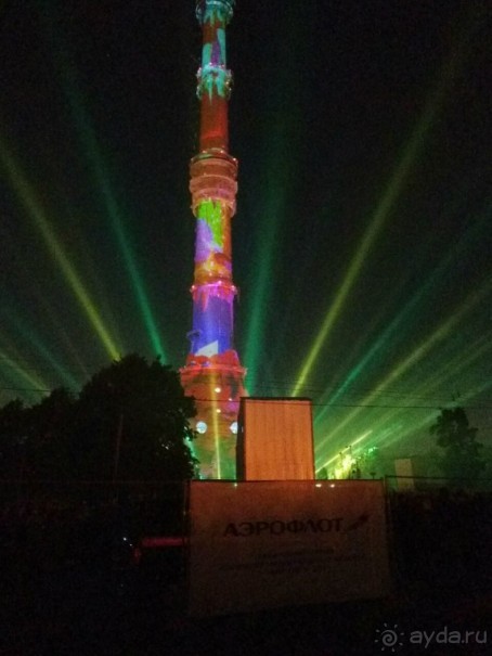 «Круг света» озарил Москву: в Останкине устроили красочное шоу с салютом