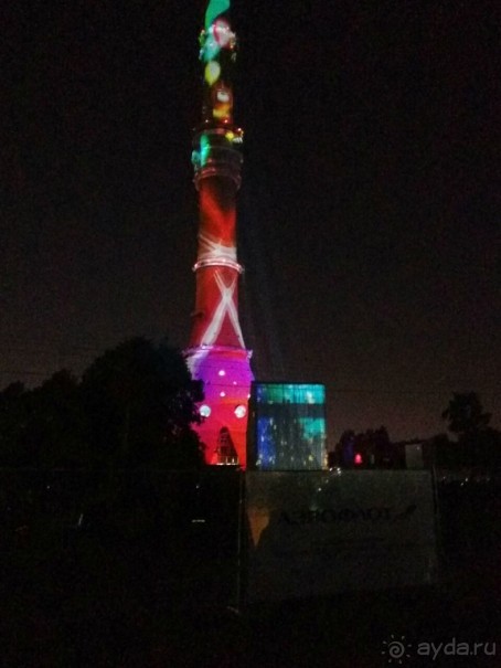 «Круг света» озарил Москву: в Останкине устроили красочное шоу с салютом