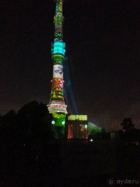 «Круг света» озарил Москву: в Останкине устроили красочное шоу с салютом