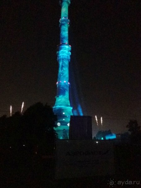 «Круг света» озарил Москву: в Останкине устроили красочное шоу с салютом