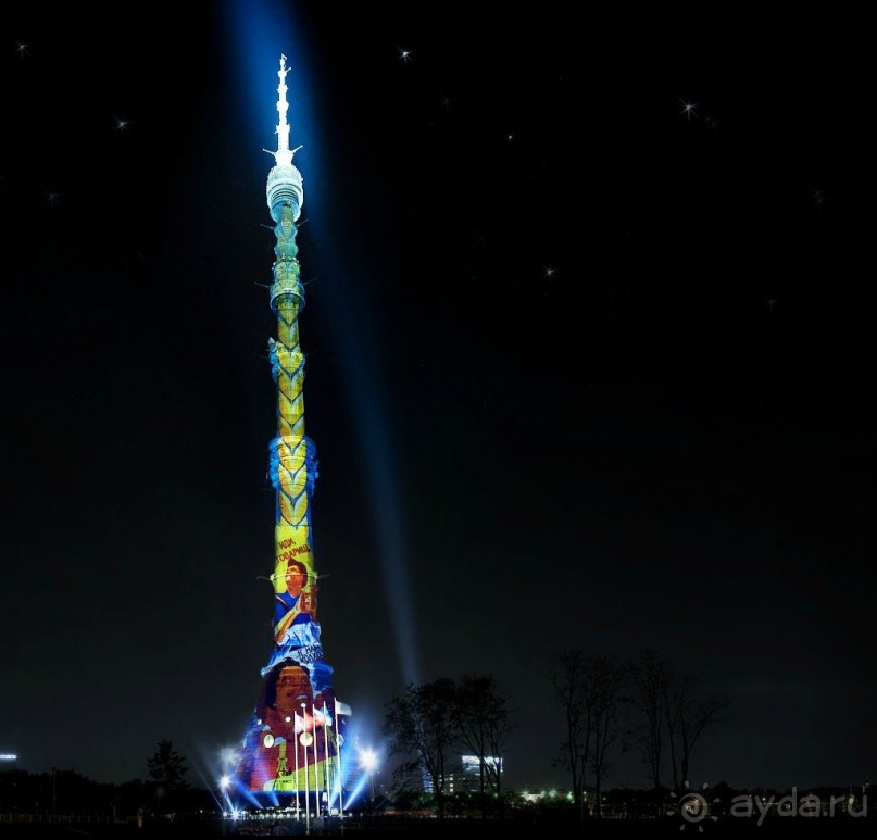 «Круг света» озарил Москву: в Останкине устроили красочное шоу с салютом