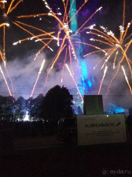 «Круг света» озарил Москву: в Останкине устроили красочное шоу с салютом