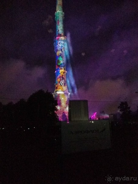 «Круг света» озарил Москву: в Останкине устроили красочное шоу с салютом