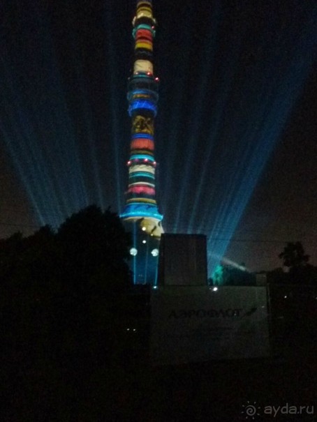 «Круг света» озарил Москву: в Останкине устроили красочное шоу с салютом