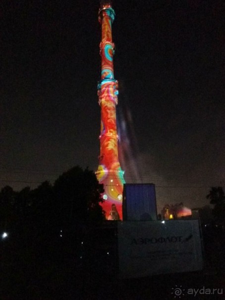 «Круг света» озарил Москву: в Останкине устроили красочное шоу с салютом