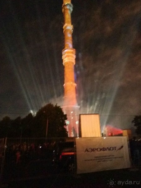 «Круг света» озарил Москву: в Останкине устроили красочное шоу с салютом