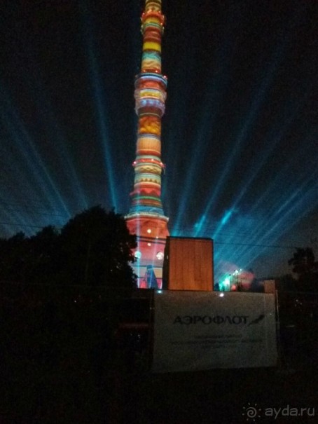 «Круг света» озарил Москву: в Останкине устроили красочное шоу с салютом