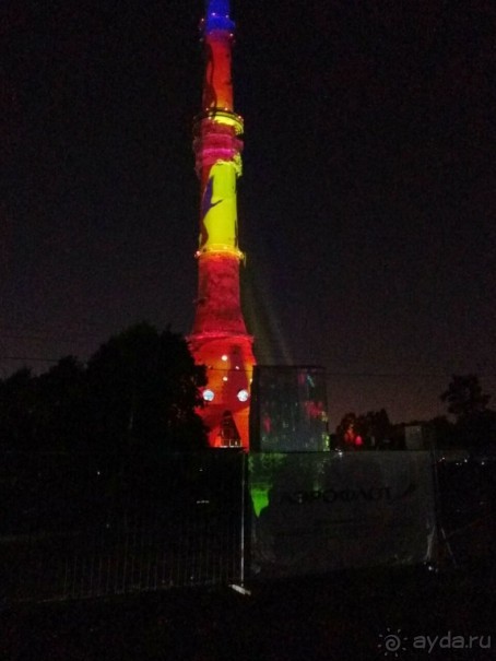 «Круг света» озарил Москву: в Останкине устроили красочное шоу с салютом