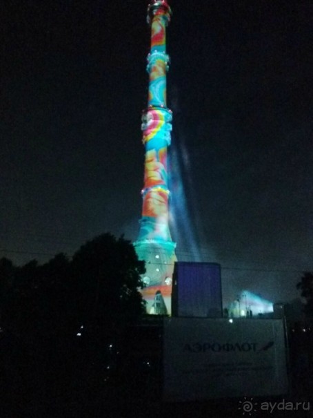 «Круг света» озарил Москву: в Останкине устроили красочное шоу с салютом