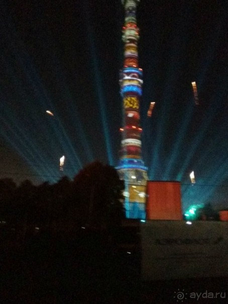 «Круг света» озарил Москву: в Останкине устроили красочное шоу с салютом