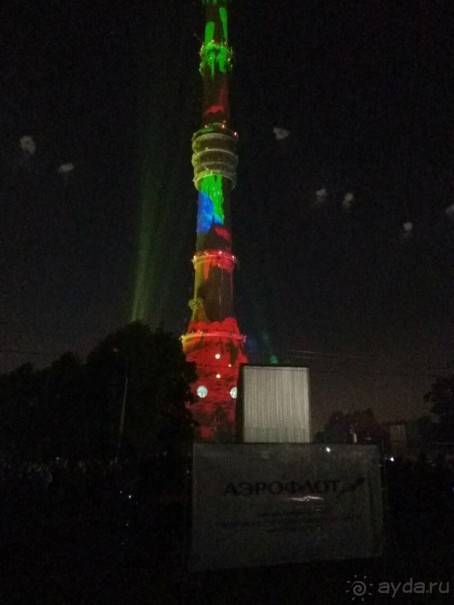 «Круг света» озарил Москву: в Останкине устроили красочное шоу с салютом