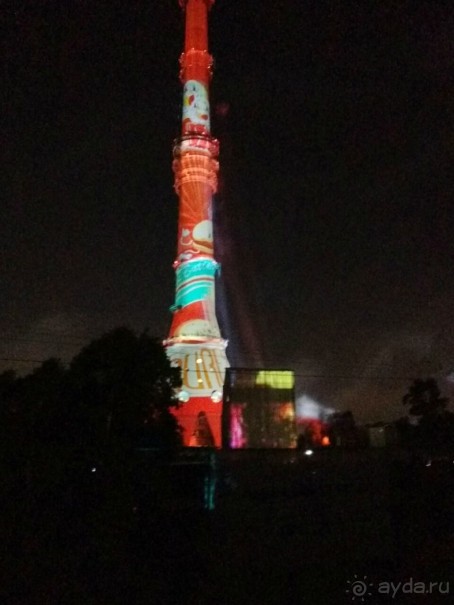 «Круг света» озарил Москву: в Останкине устроили красочное шоу с салютом