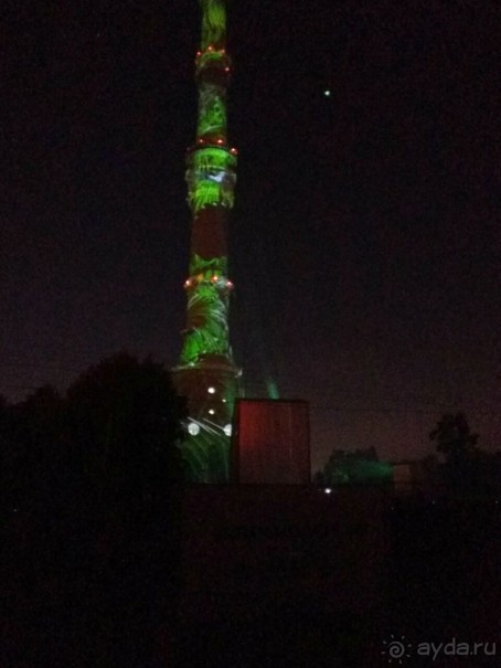 «Круг света» озарил Москву: в Останкине устроили красочное шоу с салютом