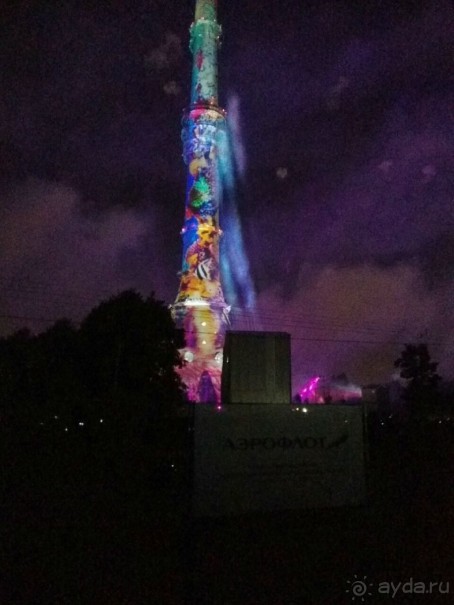 «Круг света» озарил Москву: в Останкине устроили красочное шоу с салютом