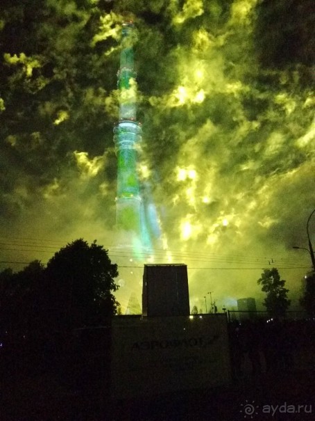 «Круг света» озарил Москву: в Останкине устроили красочное шоу с салютом