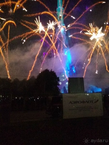 «Круг света» озарил Москву: в Останкине устроили красочное шоу с салютом