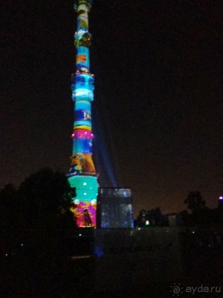 «Круг света» озарил Москву: в Останкине устроили красочное шоу с салютом