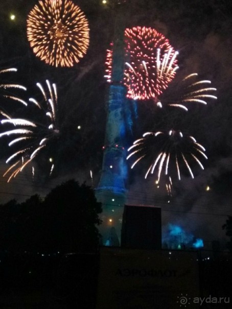 «Круг света» озарил Москву: в Останкине устроили красочное шоу с салютом