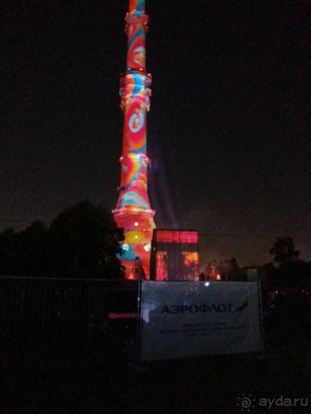 «Круг света» озарил Москву: в Останкине устроили красочное шоу с салютом