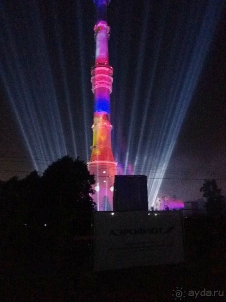 «Круг света» озарил Москву: в Останкине устроили красочное шоу с салютом
