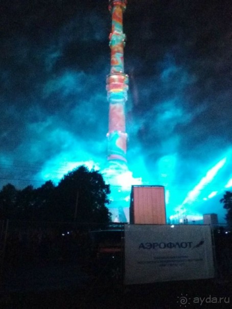 «Круг света» озарил Москву: в Останкине устроили красочное шоу с салютом