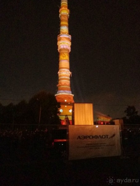 «Круг света» озарил Москву: в Останкине устроили красочное шоу с салютом