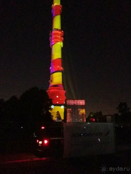 «Круг света» озарил Москву: в Останкине устроили красочное шоу с салютом