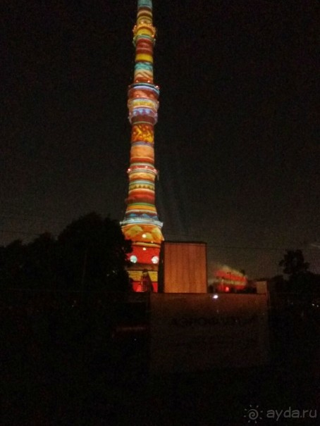 «Круг света» озарил Москву: в Останкине устроили красочное шоу с салютом