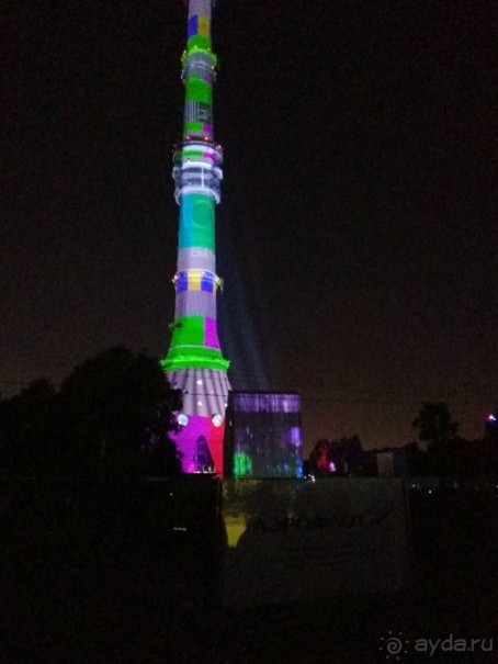 «Круг света» озарил Москву: в Останкине устроили красочное шоу с салютом