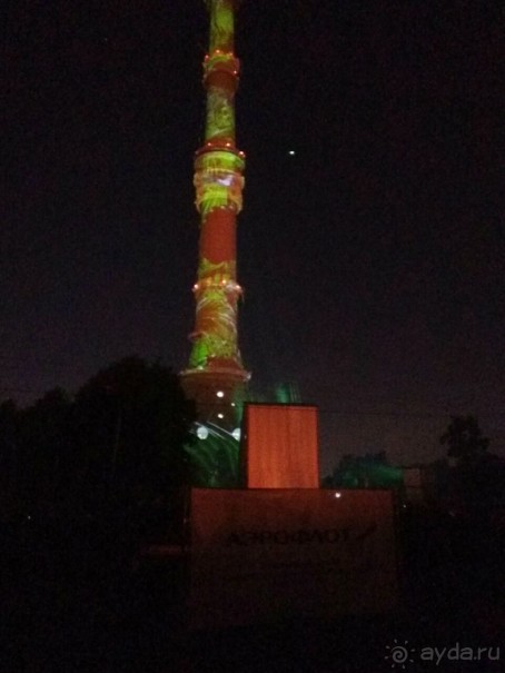 «Круг света» озарил Москву: в Останкине устроили красочное шоу с салютом