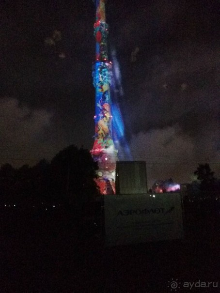 «Круг света» озарил Москву: в Останкине устроили красочное шоу с салютом