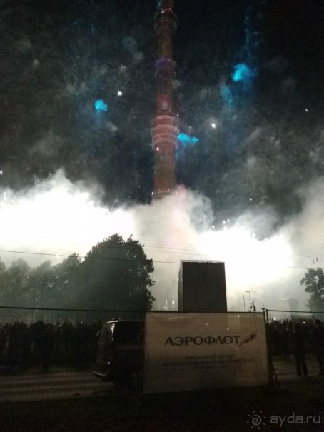 «Круг света» озарил Москву: в Останкине устроили красочное шоу с салютом