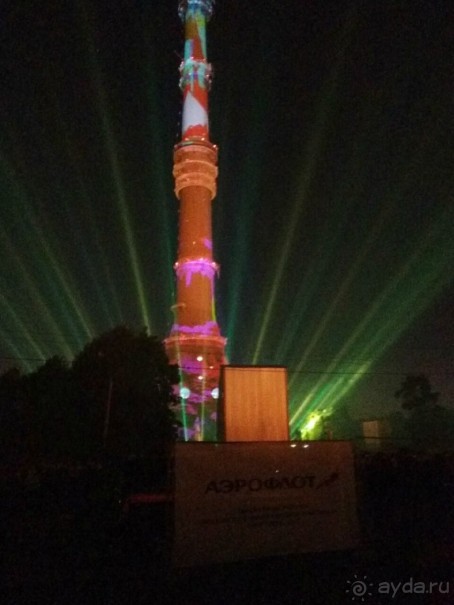 «Круг света» озарил Москву: в Останкине устроили красочное шоу с салютом