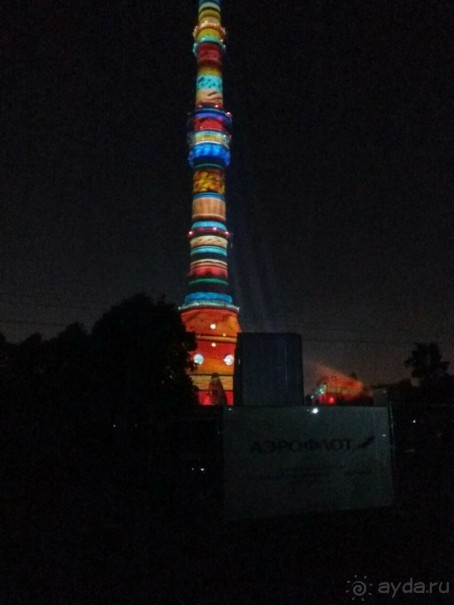 «Круг света» озарил Москву: в Останкине устроили красочное шоу с салютом