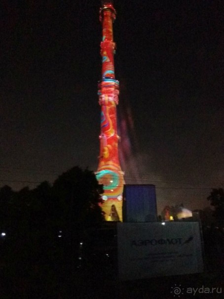 «Круг света» озарил Москву: в Останкине устроили красочное шоу с салютом