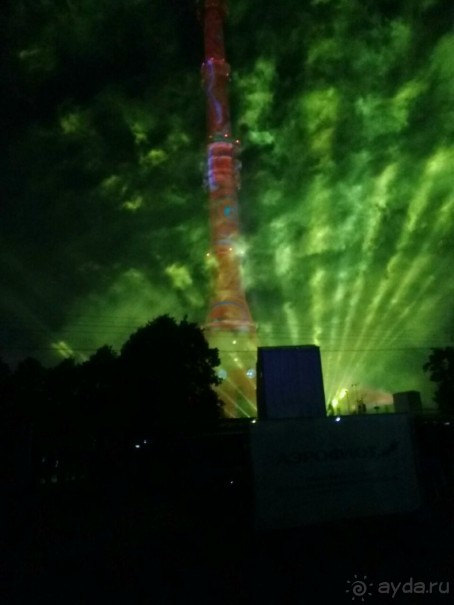 «Круг света» озарил Москву: в Останкине устроили красочное шоу с салютом