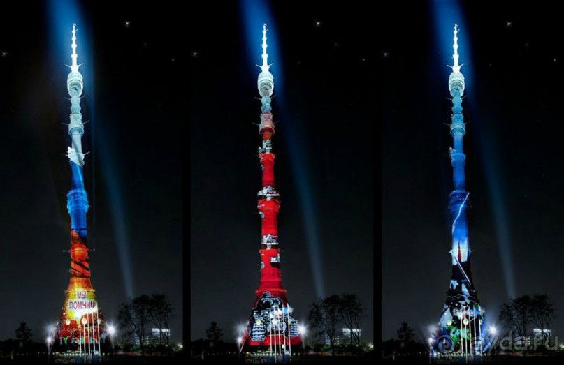 «Круг света» озарил Москву: в Останкине устроили красочное шоу с салютом