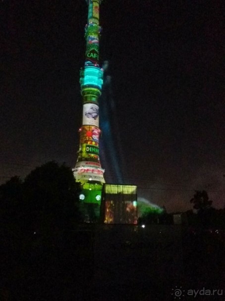 «Круг света» озарил Москву: в Останкине устроили красочное шоу с салютом