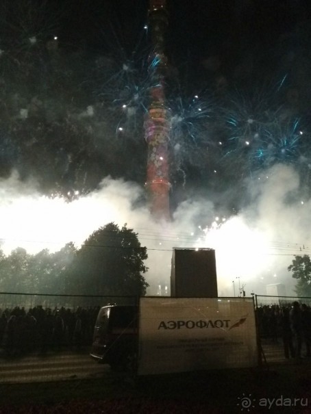 «Круг света» озарил Москву: в Останкине устроили красочное шоу с салютом