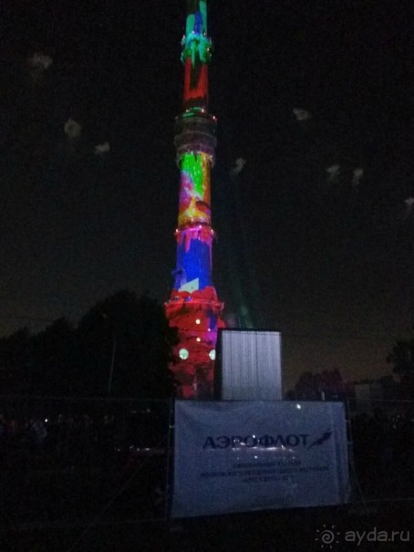 «Круг света» озарил Москву: в Останкине устроили красочное шоу с салютом